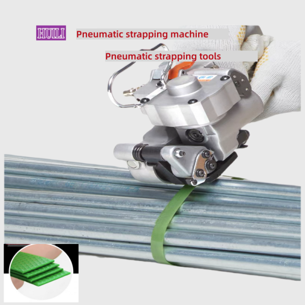 PP PET Strap Pneumatic Strapping Machine Handheld Strapping Tool pneumatic strapping machine