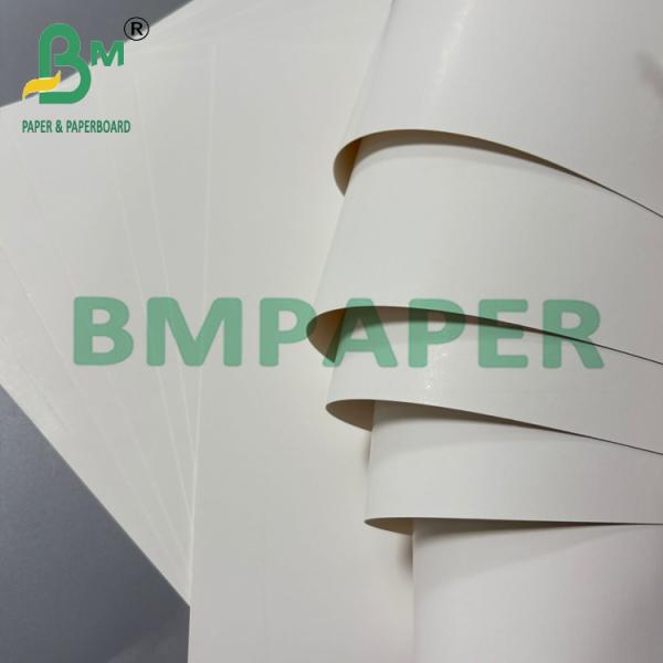 250gsm Natural White Cardboard Folding Box Board FBB SBS 70 * 100cm