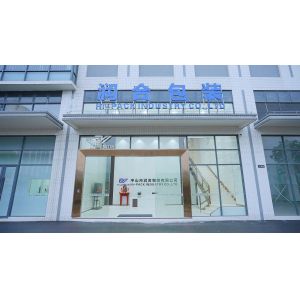 Hi-Pack Industry Co., Ltd.