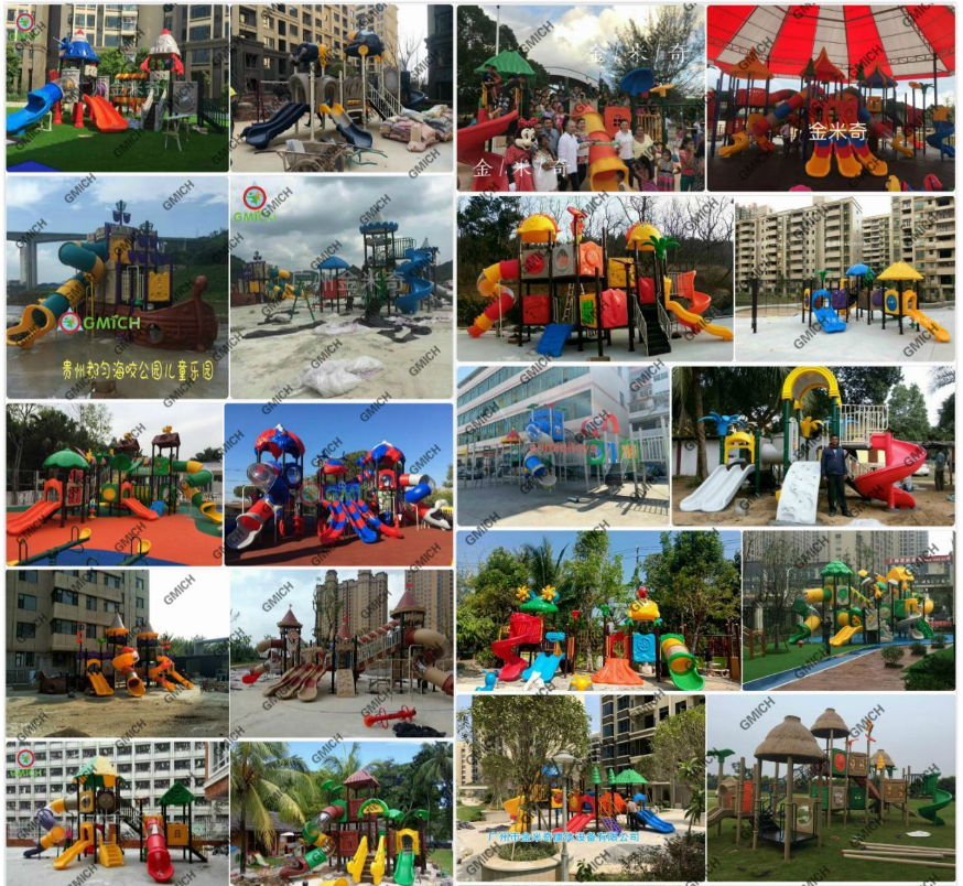 Kids Outdoor Playground Toy Plastic Slide Combination Playground Sets Outdoor Play Ground Equipment