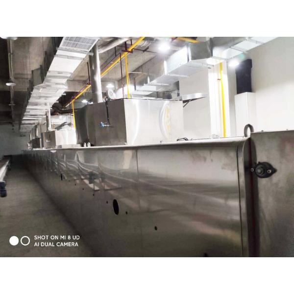 Рециркулировать печь тоннеля конвекции воздуха