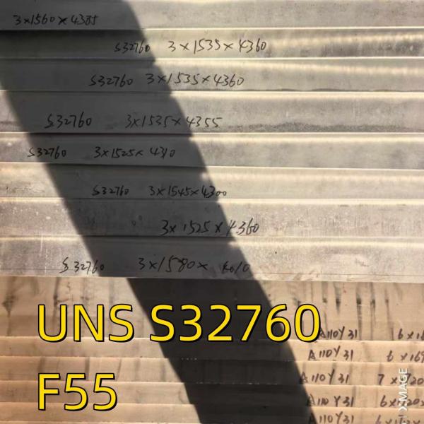 UNS S32760 F60 Duplex Steel Plate EN 1.4501 Stainless Steel Plate 12*2000*6000mm