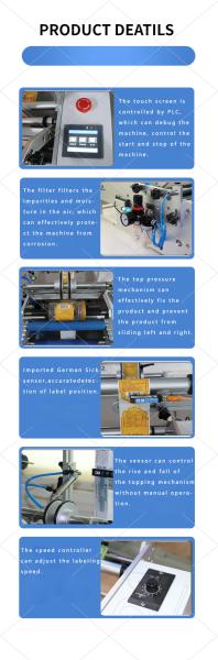 Fullbody Cooking Oil Bottle Labeling and Coding Machine with Semi-Automatic Function