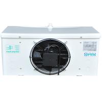 220V Commercial Cold Room Air Cooler with Single Fan for Refrigeration