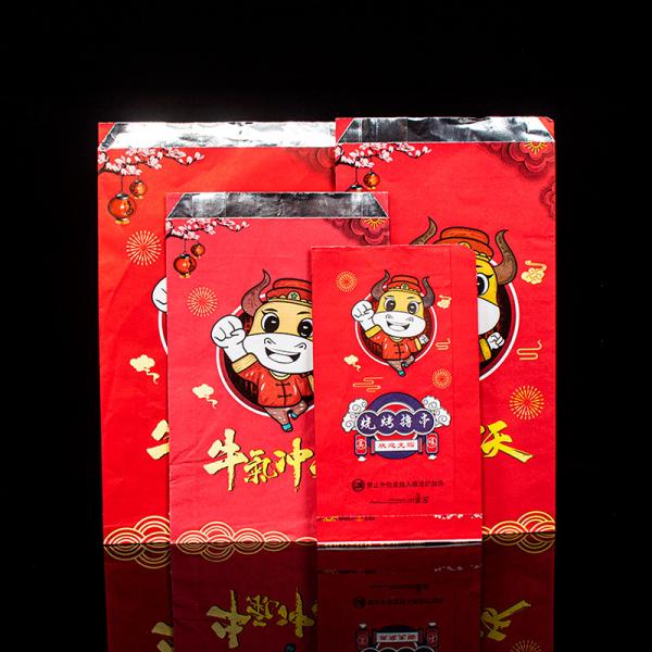 Custom Greaseproof BBQ Packaging Takeaway Insulated Aluminum Foil Kraft Paper Bag with Logo