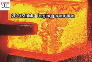 42CrNiMo C45 Flanges d'acier forgé polies en forge à ciel ouvert OEM