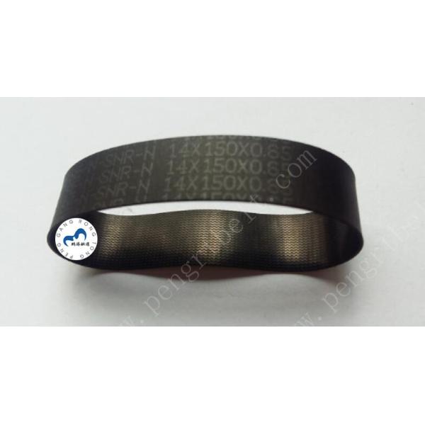 Wincor ATM 01750034387 belt Stacker timing belt Z200, (vertical bottom) ATM parts