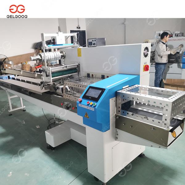 GG-ZS350 Automatic Multi Pack Biscuit Packing Machine, 40-230 Bags / min