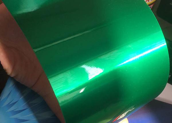 Professional Colorful Polyester Powder Coating Customized RAL 6029 ISO9001