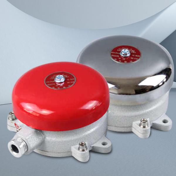 Bille électrique résistante à l'explosion 24V/220V pour une utilisation en zone sûre