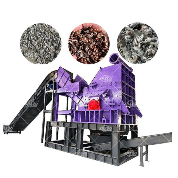 Cable Recycling Metal Scrap Shredder 3TPH-5TPH Scrap Metal Crusher Machine