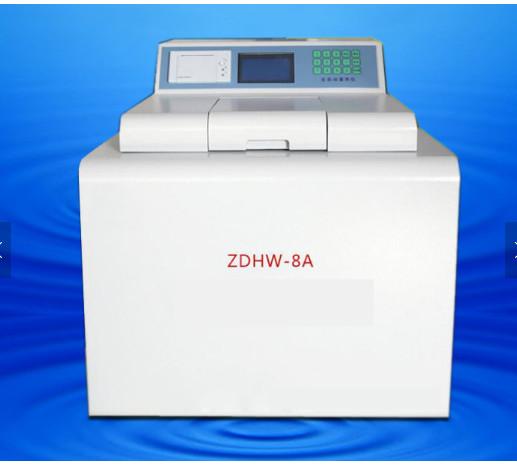 Laboratory Calorific Value Measuring Instrument Oxygen Bomb Calorimeter