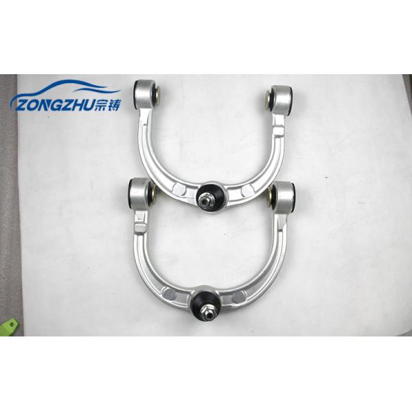Racing Mercedes Control Arm W251 R280  Front Lower Wishbone Arm A2513301907