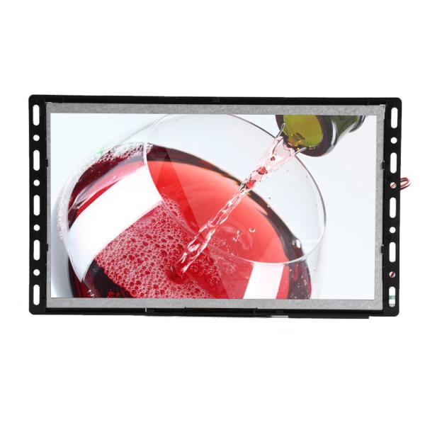 Retail Stores 7 Full HD LCD Screen Open Framed VESA Mount Installation