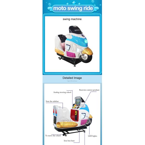Home Theater Kiddy Ride Machine Mini Moto Swing Car Fiberglass Material