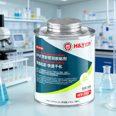 Industry Grade High Level CPVC Solvent Cement Construction Packing Woodworking