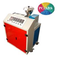 Máquina de extrusão de parafusos simples de diâmetro de 25 mm para extrusão de termoplásticos