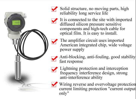 High Temperature Input Type Liquid Level Transmitter