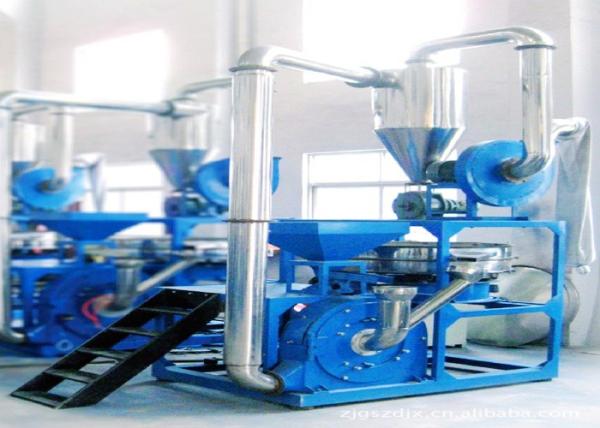 45kw Small Waste Plastic Recycling Machine , Double Shaft Plastic Crushing Machine