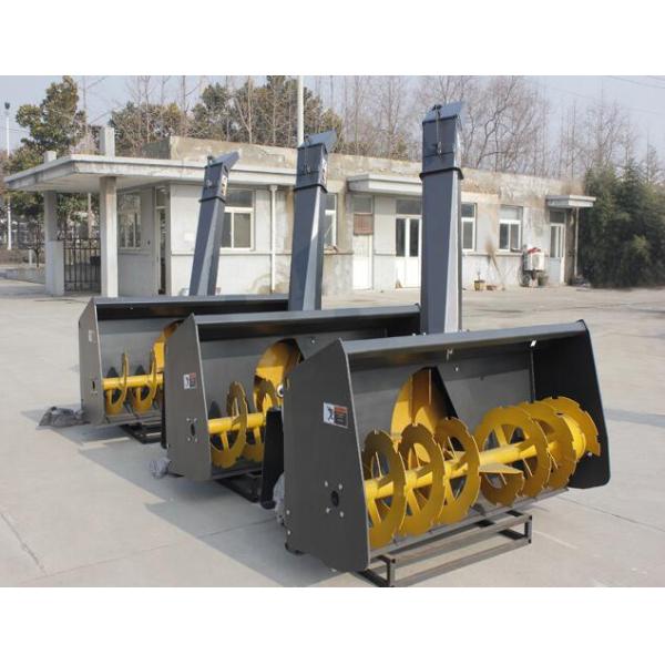 Гидравлическая высота воздуходувки снега одиночного этапа привода - регулируемые ноги поддержки