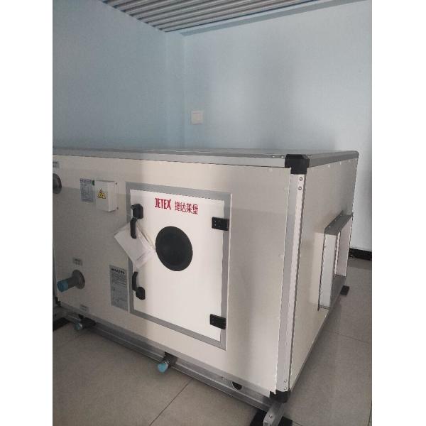 Unidades de tratamiento de aire de precisión con agua helada