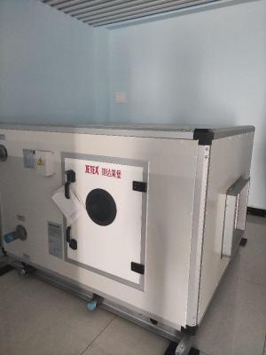 Precision Air Handling Unit Chilled Water Air Handlers Ahu Air Conditioning