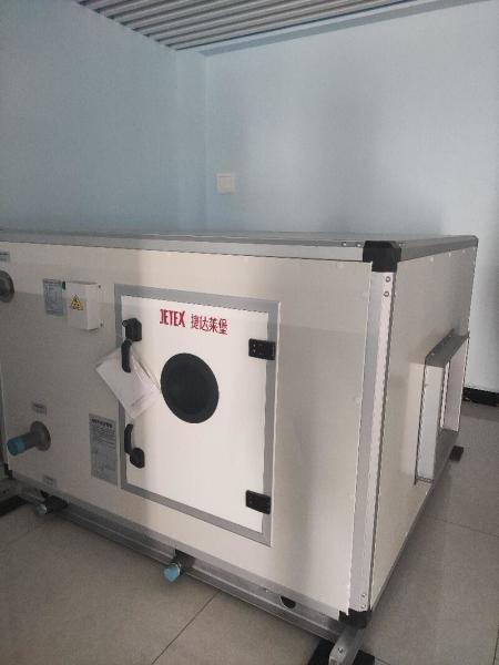 Unidades de tratamiento de aire de precisión con agua helada