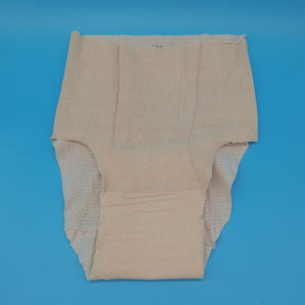 Высокая талия одноразовое послеродовое нижнее белье для материнства и инконтиненции