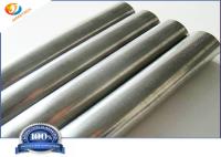 Barre ronde en aluminium titanique du processus Ti75Al25 de HIP pour la pulvérisation