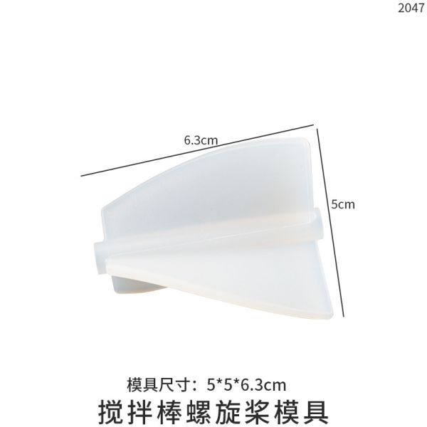 Crystal dropper DIY semi-automatic mixer activity glue stick speed mixing glue silicone mold