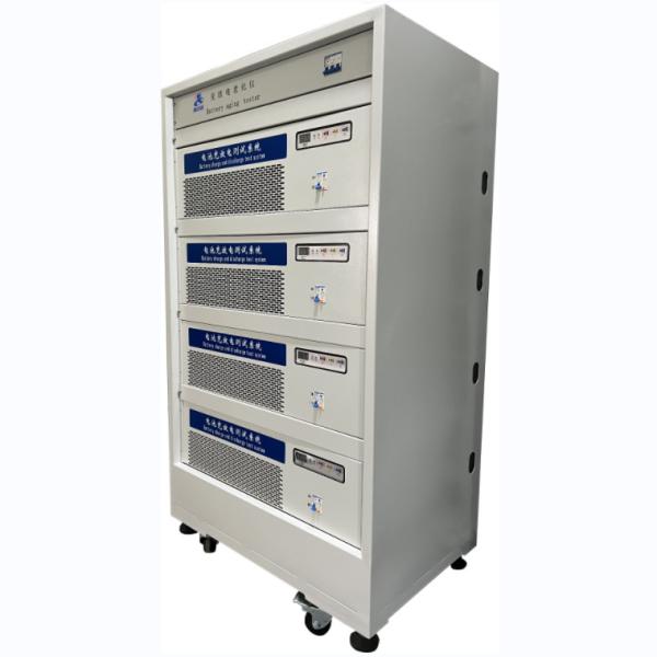 BCDS100-20-40 Le meilleur testeur de capacité de batterie pour le développement de batteries de véhicules électriques