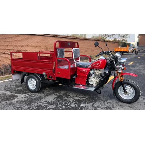 Доставка Ван трицикла груза двойного места электрическая моторизовала катят 3, который