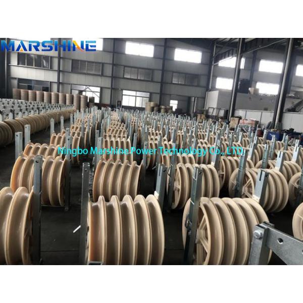 Rubber Lined Electric Power Cables Rollers For Aluminum Conductor Stringing Blocks