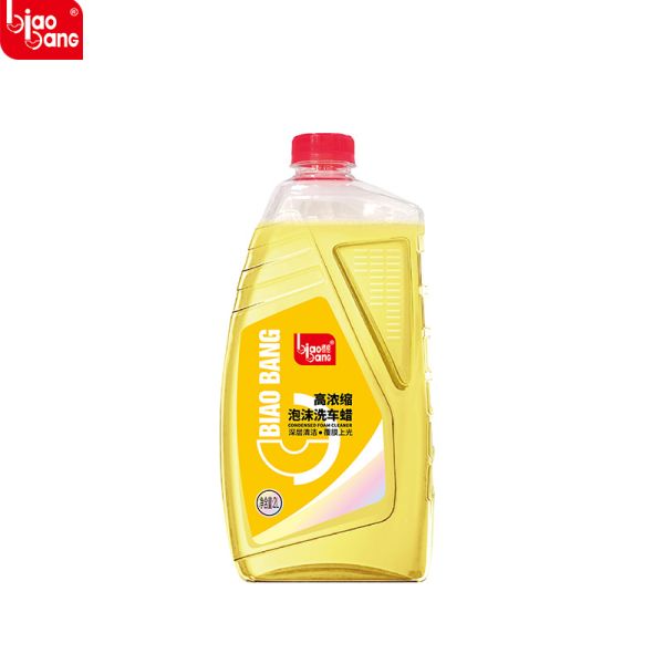 Biaobang Condensed Foam Cleaner – Deep Clean & Shine Protection For Cars