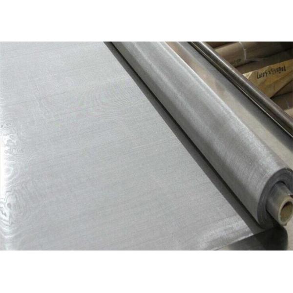 Равнина квадратного отверстия соткет сетку вибрируя экрана 304l 316l