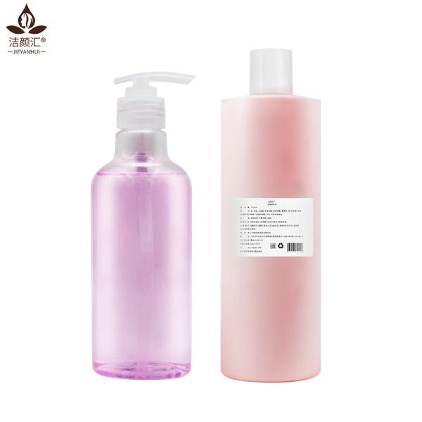 400ml Rose Hydrosol Water 100% Pure Rosewater Spray Mist Bulk Hydrating Face Toner