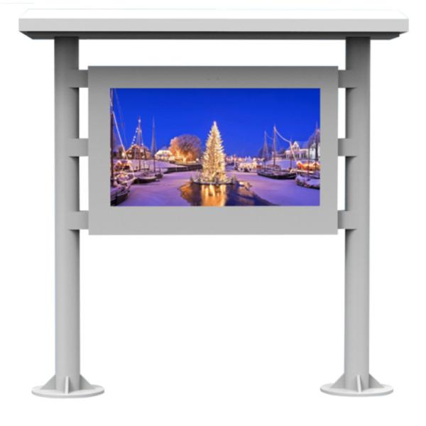 Urhealth custom size 4k advertising commercial monitor outdoor LCD kiosk digital signage