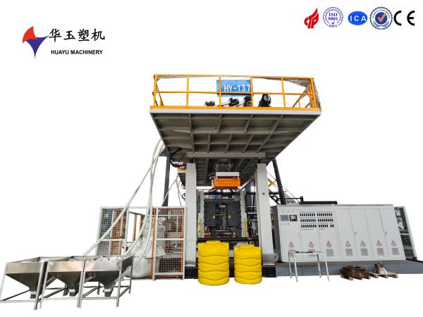 1000L 7層ナノヒーターリング付きブロー成形機