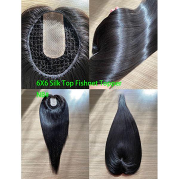 European Hair Pieces for Women Integration Natural Black/Dark Brown/Mocca Brown Hair