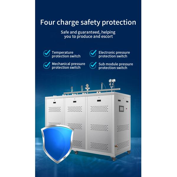 220V 50Hz Чистый газовый парогенератор Модульная печь с низким уровнем шума