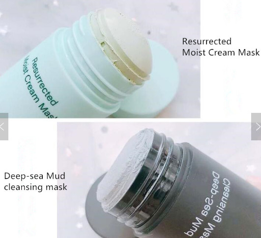 Экран печатая контейнер дезодоранта духов 50ml 75ml