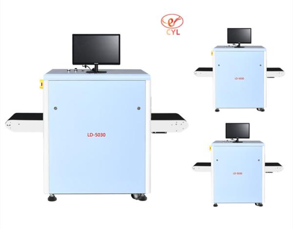 0.22M/S Speed Baggage Inspection Machine Check FCC Cert 150KG Conveyor