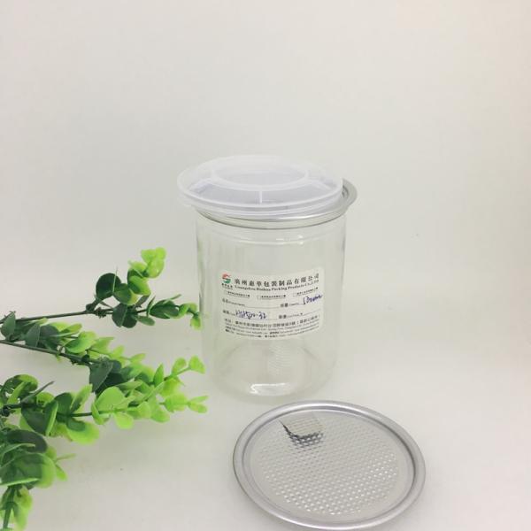 Алюминиевые прозрачные пластиковые цилиндровые контейнеры/канистры для упаковки пищевых продуктов