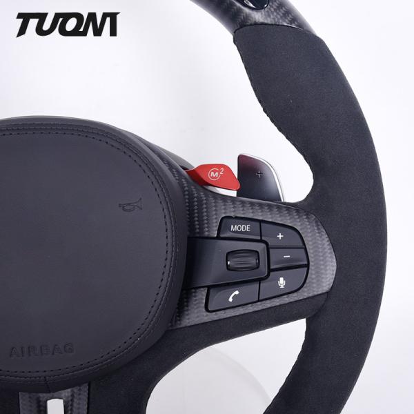 Luxury Alcantara Leather Toyota Supra Carbon Fiber Steering Wheel With LED