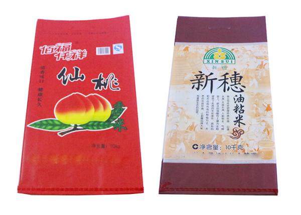 25Kg - 50Kg Bopp Laminated Woven Polypropylene Rice Bags Supplier