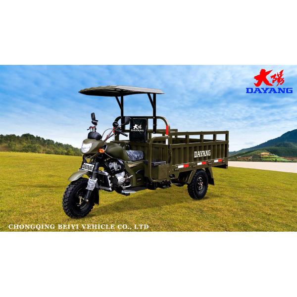 Semi-floating Rear Axle 200cc 250cc 300cc Heavy Loading Truck Tricycle with Semi Cabin