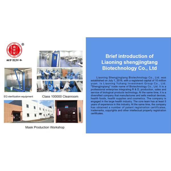 Four Layers N95 Respirator Mask Anti Viral Respiratory N95 Surgical Mask