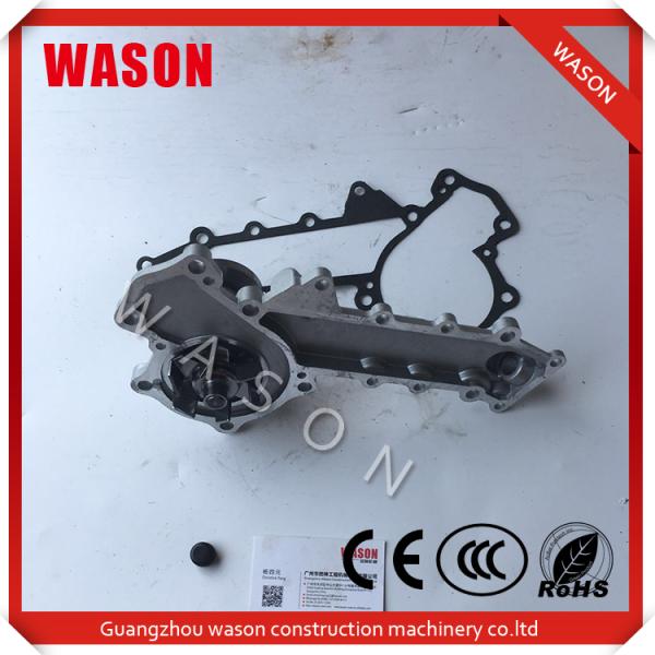 Excavator Water Pump 1K321-73030 11E141-73033 For Kubota Engine V2403