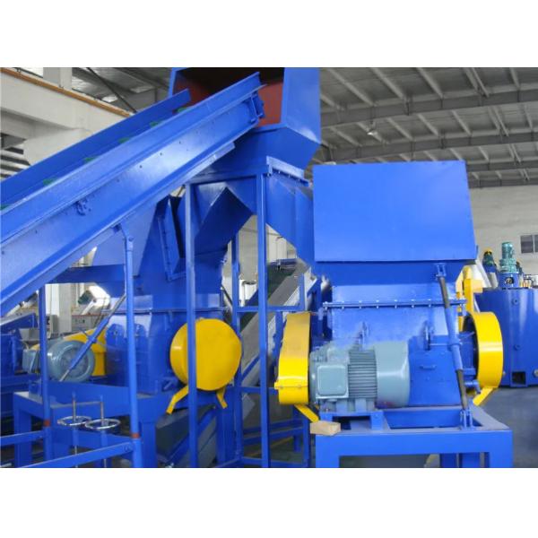 Оборудование стиральной машины бутылки ЛЮБИМЦА ISO CE пластиковое с высоким выходом