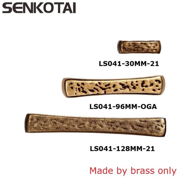 antique  furniture brass pull  handle  for cabinet,cupboard,ketichen